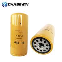 Manufacturers China Oil Filter 1R-0716 1R0716 Full Flow Spin On Lube Filter For Truck Excavator